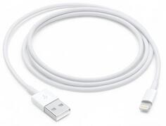 Кабель Lightning 1м Apple круглый белый MXLY2ZM/A