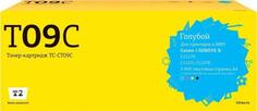 TC-CT09C Картридж T2 для Canon i-SENSYS X C1127P/C1127i/C1127iF (5900 стр.) голубой, с чипом