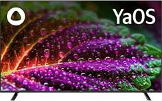 Телевизор LED BBK 55 55LEX-8260/UTS2C черный 4K Ultra HD 60Hz DVB-T2 DVB-C DVB-S2 USB WiFi Smart TV (RUS)