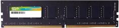 Память DDR 4 DIMM 8Gb PC25600, 3200Mhz, Silicon Power SP008GBLFU320B02