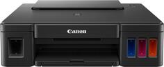 Струйный принтер Canon PIXMA G1411 2314C025 (уценка, неисправное оборудование - внутренние механизмы и корпус изделия сильно залиты чернилами)