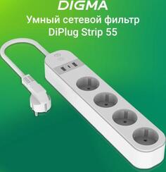 Розетка Digma DiPlug Strip 55 16 А белый (Уценка, б/у)