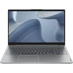 Ноутбук Lenovo IdeaPad 5 15IAL7 (82SF00K7PS)
