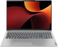 Ноутбук Lenovo IdeaPad Slim 5 16AHP9 (83DD001YRK)