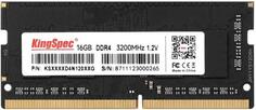 Оперативная память для ноутбука 16Gb (1x16Gb) PC4-25600 3200MHz DDR4 SO-DIMM Unbuffered CL17 kingspec KS3200D4N12016G