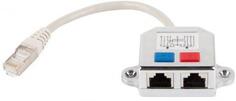Разветвитель Gembird NCA-SP-01A UTP 1 порт RJ45 (T568A/T568B) -&gt; 2 порта RJ45 10/100 BASE-T
