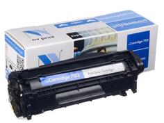 Картридж NVPrint Cartridge 703 для LBP2900 LBP3000 2000 стр
