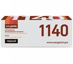 Тонер-картридж EasyPrint TK-1140 для Kyocera FS-1035MFP/1135MFP 7200стр Черный