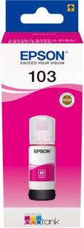 Чернила Epson C13T00S34A для L3100/3110/3150 7500стр Пурпурный