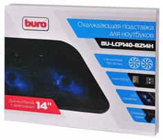 Подставка для ноутбука 14 Buro BU-LCP140-B214H металл/пластик 1100об/мин 20db черный