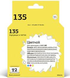 Картридж T2 IC-H8766 №135 (аналог C8766HE) цветной