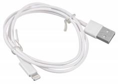 Кабель Lightning 0.8м BURO 375159 круглый белый