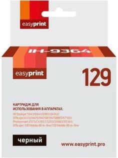 Картридж EasyPrint IH-9364 для HP Deskjet 5943, HP Deskjet 6943, HP Deskjet 6983, HP Deskjet D4163, HP Photosmart 1000, HP Photosmart 1100, HP Photosm