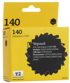IC-H335 Картридж T2 № 140 для HP Deskjet D4263/D4363/D5360/Officejet J5783/J6413/Photosmart C4273/C4283/C4343/C4383/C4473/C4483/C4583/C5283/D5363, чер