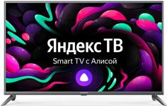 Телевизор StarWind SW-LED43UG400 стальной
