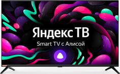 Телевизор StarWind SW-LED40SG300 черный
