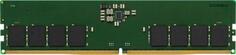 Оперативная память для компьютера 8Gb (1x8Gb) PC5-44800 5600MHz DDR5 DIMM CL46 Kingston ValueRAM KVR56U46BS6-8