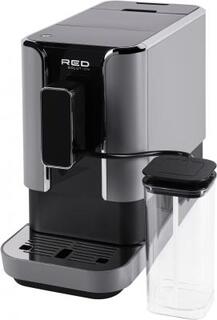 Кофемашина Red Solution RCM-1550 серый/черный