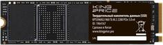 Твердотельный накопитель SSD M.2 960 Gb KingPrice KPSS960G3 Read 2000Mb/s Write 1600Mb/s 3D NAND KPSS960G3