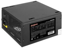 БП ATX 650 Вт Exegate 650PPE (EX260644RUS-S)