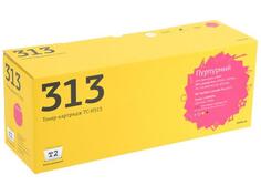 Картридж T2 CE313A №126A для HP CLJ Pro CP1025 M175A M275 Canon 7010C 7018C 1000стр пурпурный TC-H313