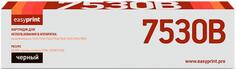 Тонер-картридж EasyPrint LX-7530B для Xerox WorkCentre 7525/7530/7545/7556/7830/7835/7845/7855 (26 000 стр.) черный, с чипом 006R01517