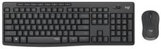 Комплект Logitech MK295 черный USB 920-009807