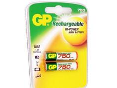Аккумулятор GP GP75AAAHC-2CR2 750 mAh AAA 2 шт