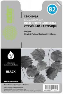 Картридж Cactus CS-CH565A для HP DesignJet 510/510 черный 69мл
