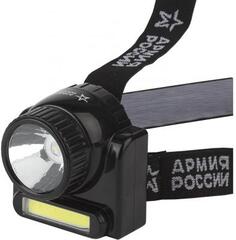 Фонарь налобный Эра GA-501 Гранит чёрный ERA