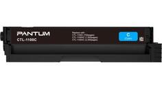 Тонер-картридж Pantum CTL-1100C для CP1100/CP1100DW/CM1100DN/CM1100DW/CM1100ADN/CM1100ADW/CM1100FDW 700стр Голубой