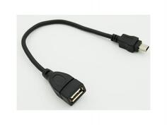 Кабель USB OTG USB(f)-miniUSB 0.2м 5P Behpex 833943 Gembird