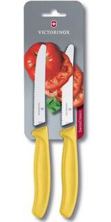 Набор ножей Victorinox Swiss Classic 2 предмета 6.7836.L118B
