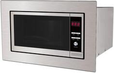 СВЧ Weissgauff HMT-205 700 Вт нержавеющая сталь