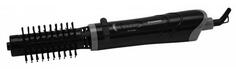 Фен-щетка StarWind SHP8500 чёрный