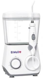 Ирригатор B.Well WI-933 белый/серый