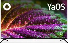 Телевизор LED Starwind 43 SW-LED43SG300 Яндекс.ТВ Frameless черный FULL HD 60Hz DVB-T DVB-T2 DVB-C DVB-S DVB-S2 USB WiFi Smart TV