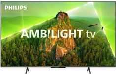 Телевизор LED Philips 55 55PUS8108/60 Series 8 серебристый 4K Ultra HD 60Hz DVB-T DVB-T2 DVB-C DVB-S DVB-S2 USB WiFi Smart TV (RUS)