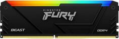 Оперативная память для компьютера 16Gb (1x16Gb) PC4-21300 2666MHz DDR4 DIMM CL16 Kingston Fury Beast RGB KF426C16BB2A/16