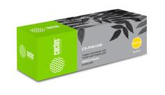 Тонер-картридж Cactus CS-PH6125B черный для Xerox 6125/6125n 2000стр.