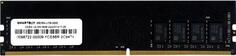 Оперативная память для компьютера 8Gb (1x8Gb) PC4-25600 3200MHz DDR4 DIMM CL22 Smart Buy SBDR4-UD8-3222 SBDR4-UD8-3222