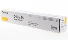 Картридж Canon C-EXV55 для Canon imageRUNNER C256i imageRUNNER C256 18000 Желтый 2185C002