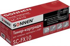 Картридж Sonnen SC-FX-10 для Canon i-SENSYS MF4018 i-SENSYS MF4120 i-SENSYS MF4140 i-SENSYS MF4150 i-SENSYS MF4270 Canon Fax L100 Canon Fax L120 2000с