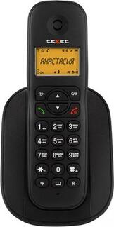 Радиотелефон DECT Texet TX-D4505A Dect черный