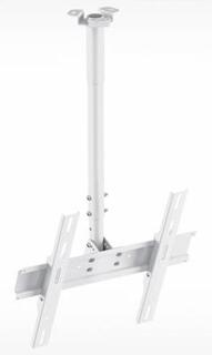 Кронштейн Holder PR-101-W белый для ЖК ТВ 32-65 потолочный фиксированный VESA 400x400 до 60 кг