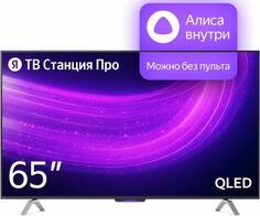 Телевизор Yandex STATION PRO черный YNDX-00102