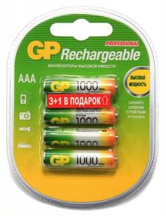 Аккумулятор GP 100AAAHC3/1-2CR4 1000 мАч AAA 4 шт
