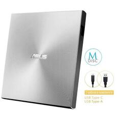 Внешний привод DVD±RW ASUS SDRW-08U9M-U USB 2.0 серебристый Retail