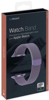 Ремешок Deppa Band Mesh 42mm лавандовый 47148