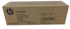 HP CF321AH Cyan Contract Original LaserJet Toner Cartridge